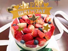 -啃啃cake for you(电子五路店)