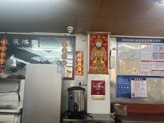 -源记肠粉(华贵路店)