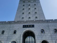 -珲春防川景区