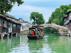 -乌镇东栅景区