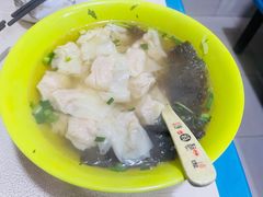 -笑云开汤包店(网巾市店)