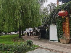 -田园印象·成都土菜院子(华阳店)