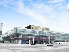 -荔枝公园-小平画像广场