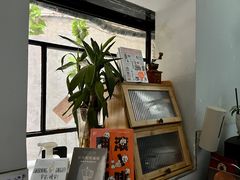 -福荫书店