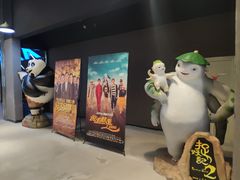-SFC上影影城(成都科华IMAX店)