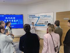 -上海吉涛生物科技有限公司