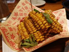 椒盐玉米-捞围鲜·港式打边炉(海阳路店)