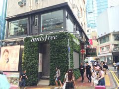 -innisfree(铜锣湾一号店)