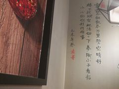 -精悦蓉(正大乐城店)