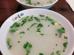 羊杂汤-和生记牛肉火勺店(汇兴家园店)