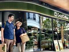 -Grid Coffee(大运天地店)