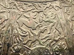 -台北故宫博物院