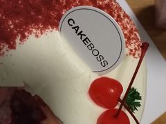 -CAKE BOSS 蛋糕老板(领展购物广场·中关村店)
