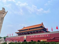 -四季民福烤鸭店(王府井东安门店)