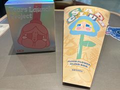 -泡泡玛特POPMART(大兴荟聚店)