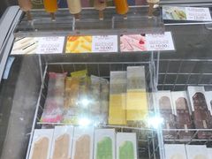 -好利来(交大店)