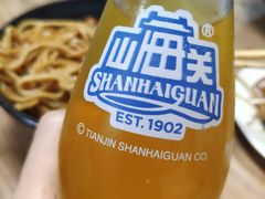 -大姨捞面(新安花园店)