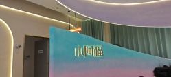 -小阿福儿童摄影(光谷时代广场店)