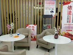 -西安中诺口腔医院·种植(总院)