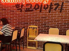 -SchoolStory学校的故事(七星路店)