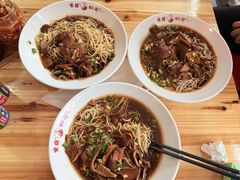 -杭嘉湖咬强羊肉面馆(永兴路总店)