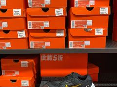 -NIKE上海青浦优选体验店
