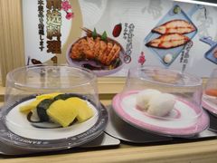 -三禾寿司(君尚店)