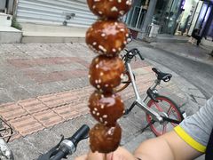 -邓记新一代糖油果子(四川煤管局供销公司职工宿舍店)
