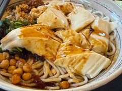 -多味居(剪子巷店)