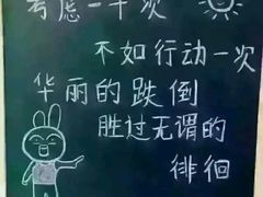 -天空之城动漫电玩世界(路劲又一城店)