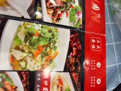 -红豆园(文林街店)