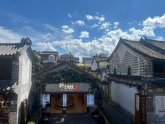 -大理古城