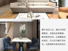 -京东家装(福州总店)
