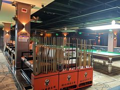 -嗨8台球·棋牌俱乐部