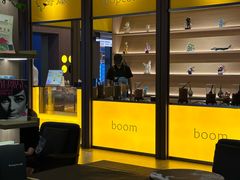 -海德温泉生活馆(朝阳大悦城店)