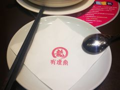 -有璟阁港式餐厅(国贸商城店)