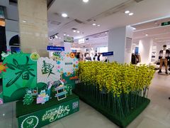 -山西路百货大楼