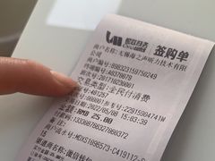 -海之声助听器无锡旗舰中心·儿童验配中心