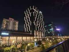 -深圳国际会展中心希尔顿酒店(前海华发冰雪世界店)