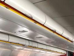 -海南海航航空信息系统公司
