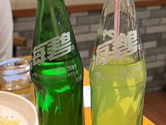 -杏花村水席楼·洛阳水席(老城十字街店)