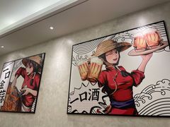 -避风塘(江南环球港店)