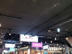 -豪享来(我格广场店)