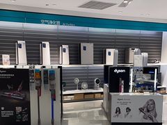 -顺电数码家电(万象天地店)