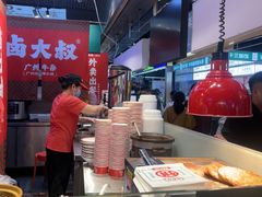 -卤大叔·广州牛杂(壹方城店)