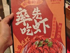 -季季红火锅(长沙步行街店)