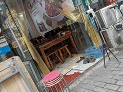 -香辣爆肚面(钟楼店)