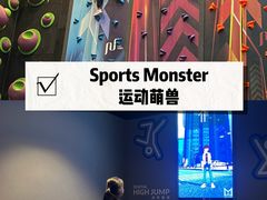 -运动派(北京店)