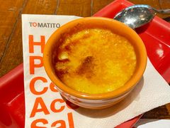 -TOMATITO(无限极荟店)