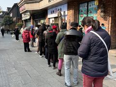 -南方迷宗大包(湖滨店)